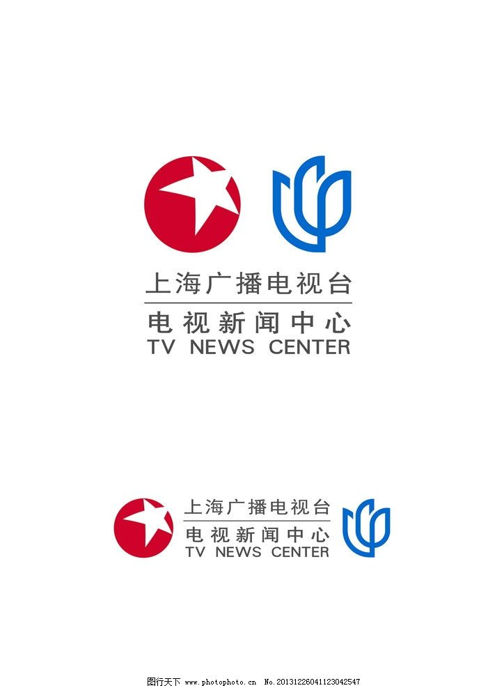 上海广播电视台
