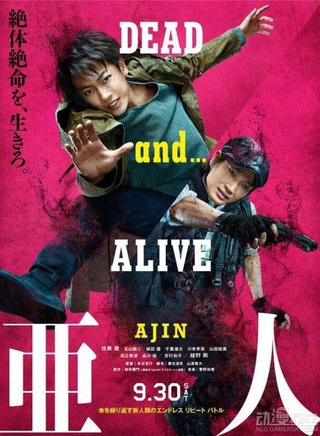 绫野刚