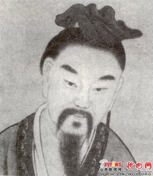 班固画像 班固画像