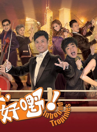 罗兰(香港演员)