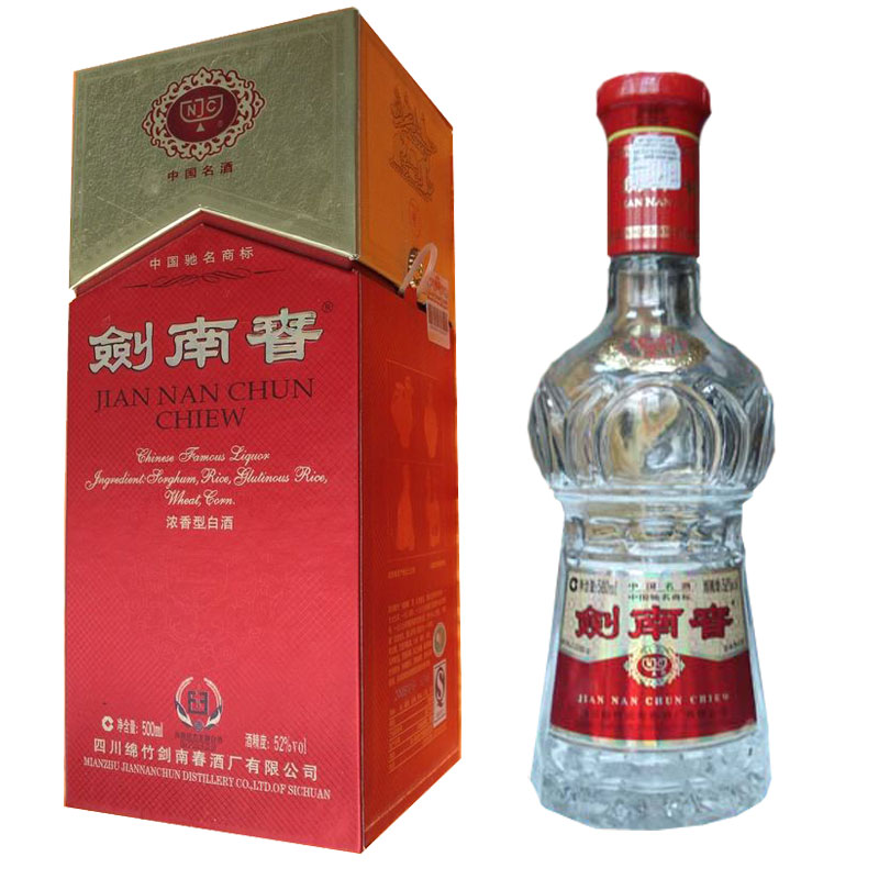 剑南春 剑南春
