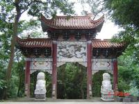 七宝寺 七宝寺