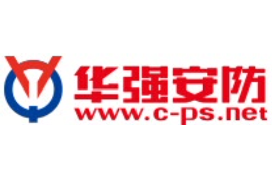 中国安防网