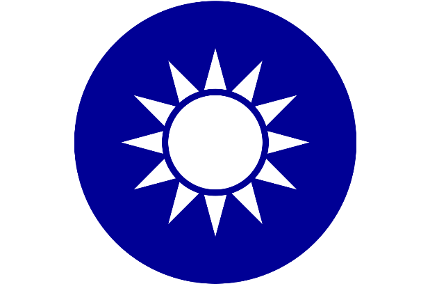 中华民国国徽