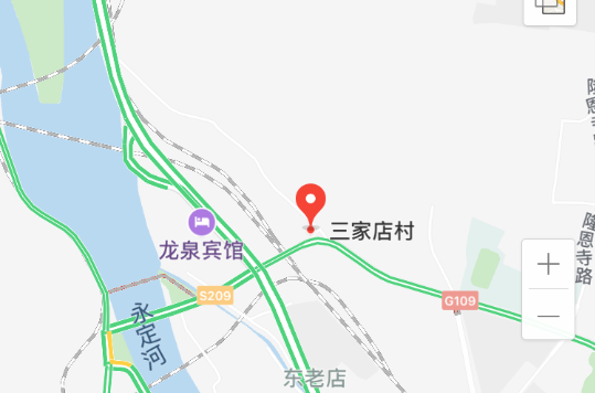 三家店村(北京门头沟区龙泉镇下辖村)