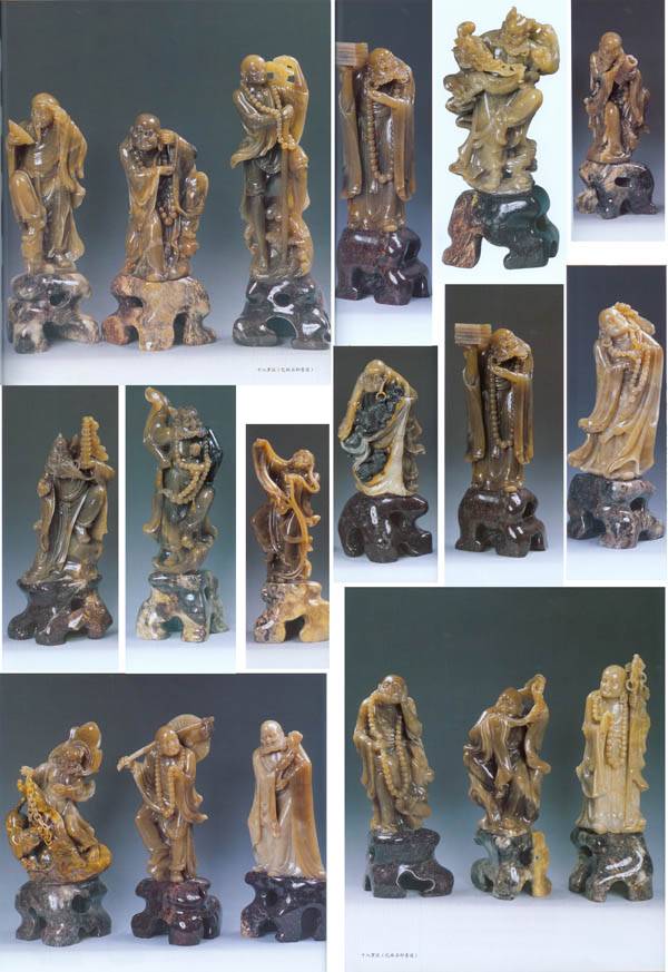 十八罗汉 石雕作品 十八罗汉 石雕作品