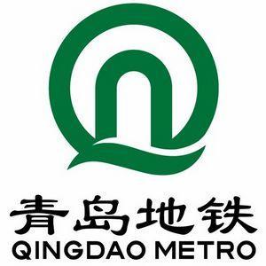 青岛捷运标誌