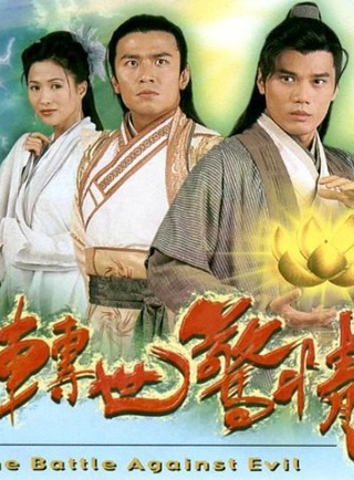 罗兰(香港演员)