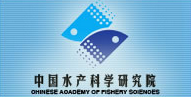 中国水产科学研究院 中国水产科学研究院