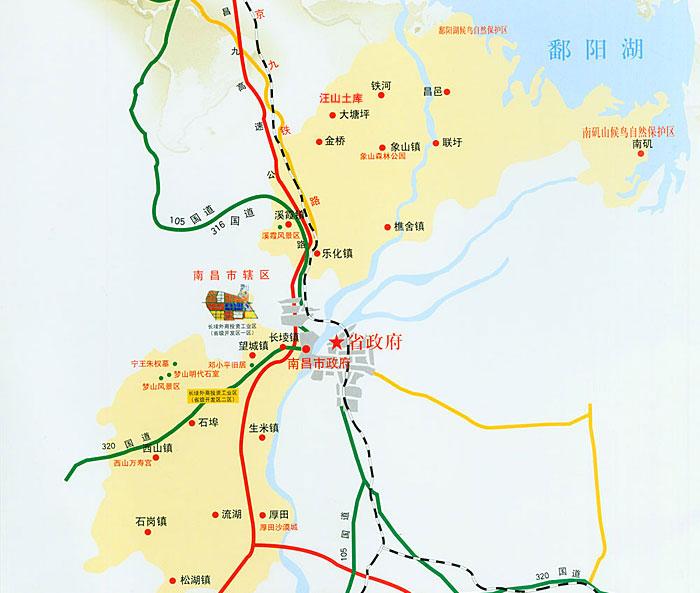 下新建