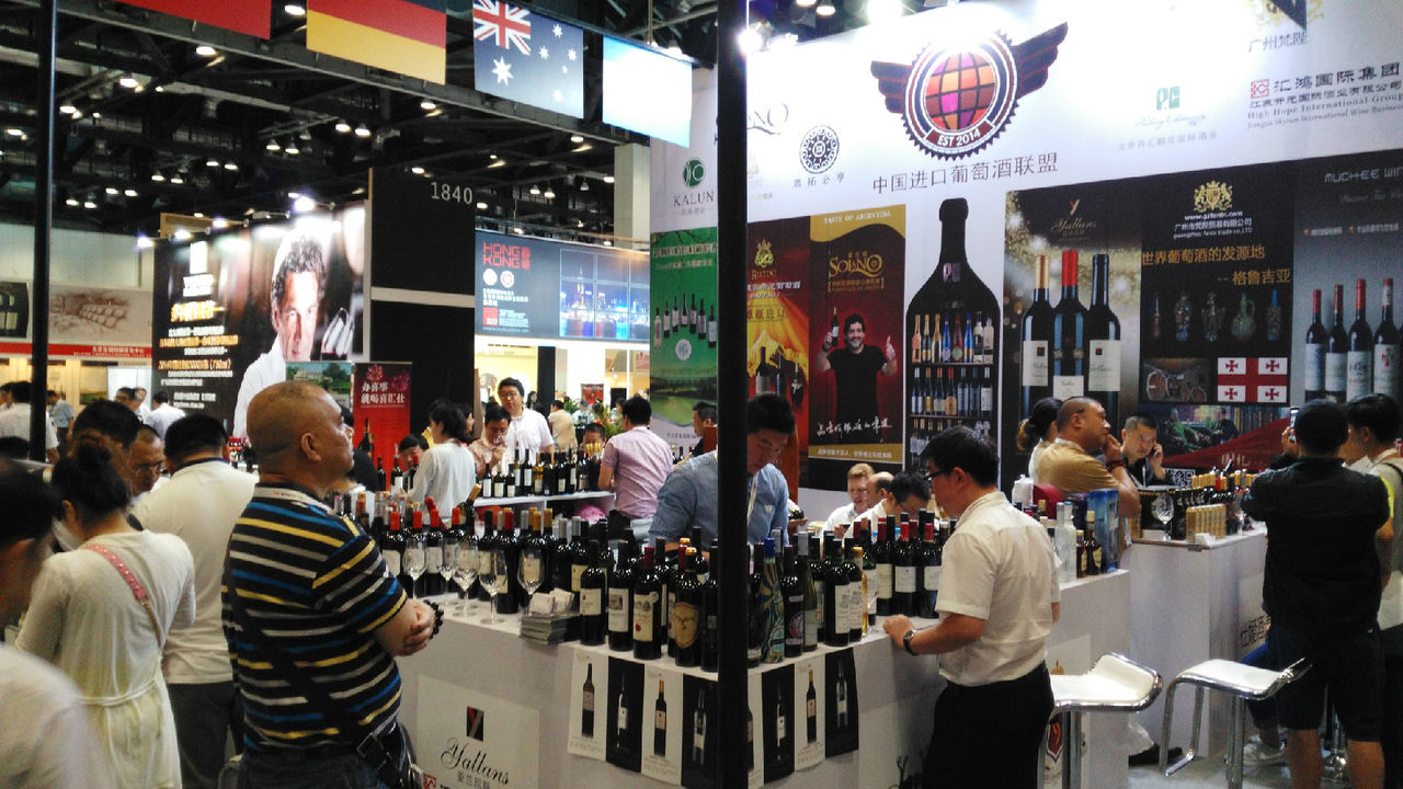 中国进口葡萄酒联盟 中国进口葡萄酒联盟
