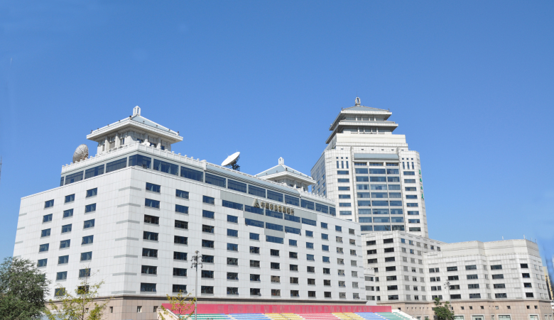 中国农业发展银行 中国农业发展银行