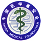 中国医学基金会