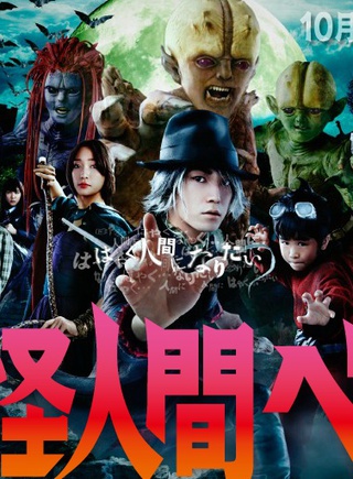 绫野刚