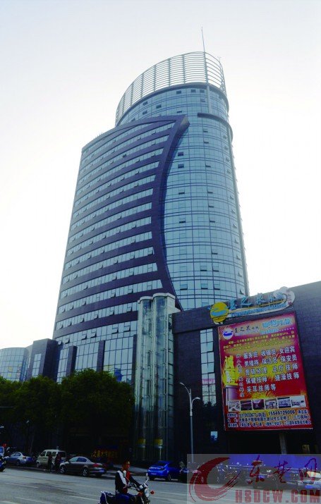 三江楼大酒店