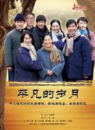 丁嘉丽