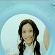 一个像夏天一个像秋天(范玮琪演唱歌曲)