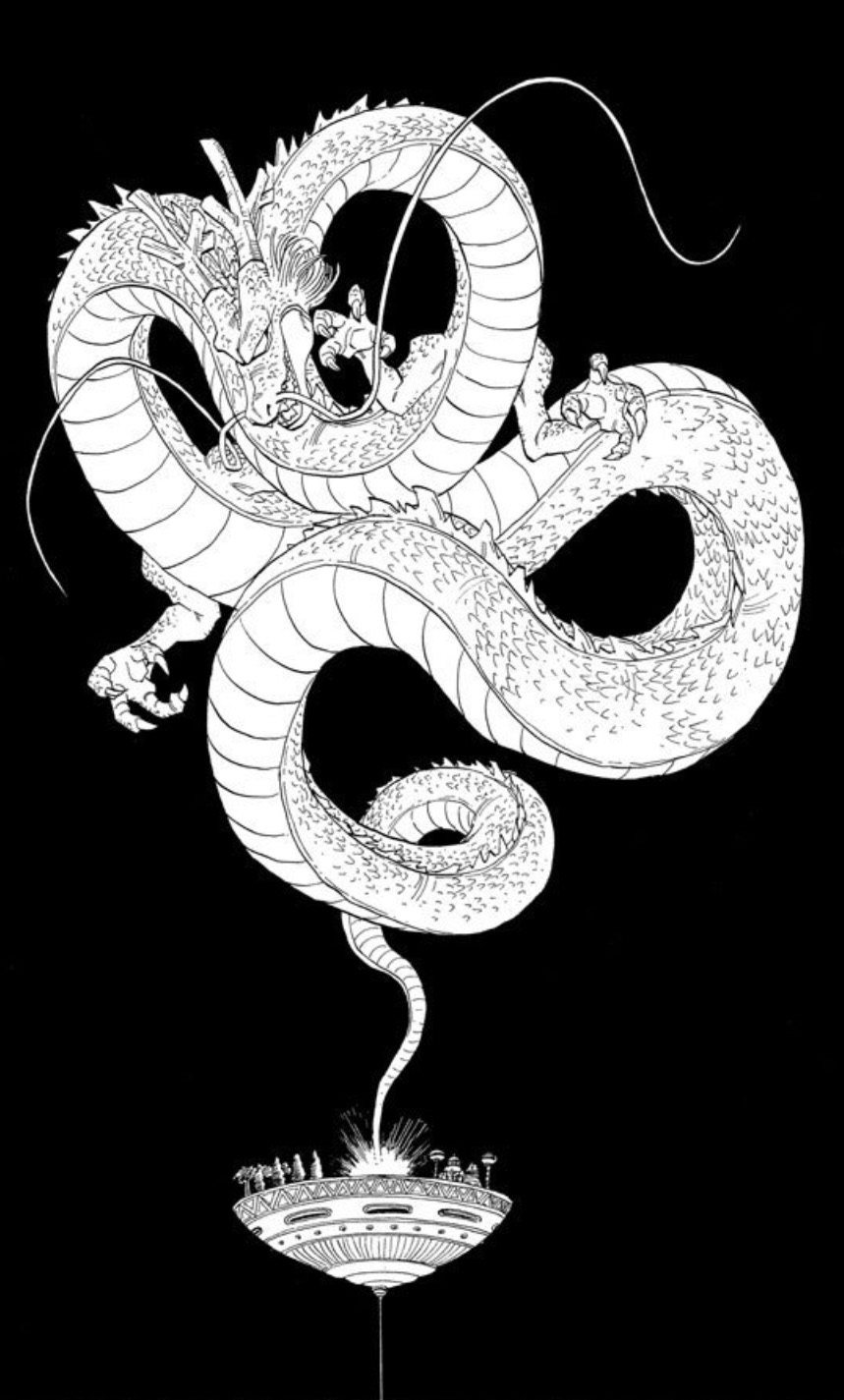 神龙 神龙
