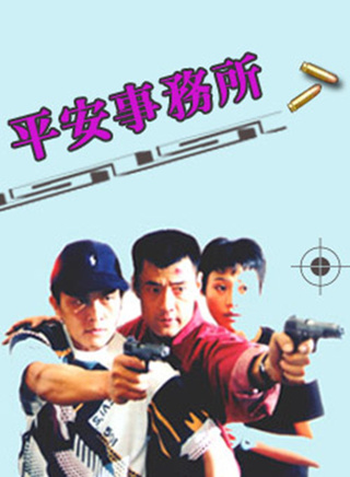 丁嘉丽