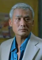 三更2之饺子
