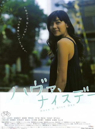 绫野刚