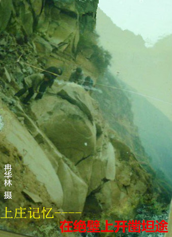 上庄村(重庆市奉节县青龙镇上庄村) 上庄村(重庆市奉节县青龙镇上庄村)