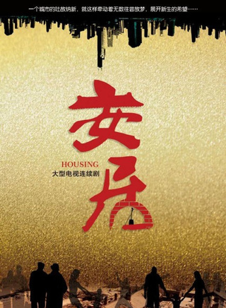 丁勇岱