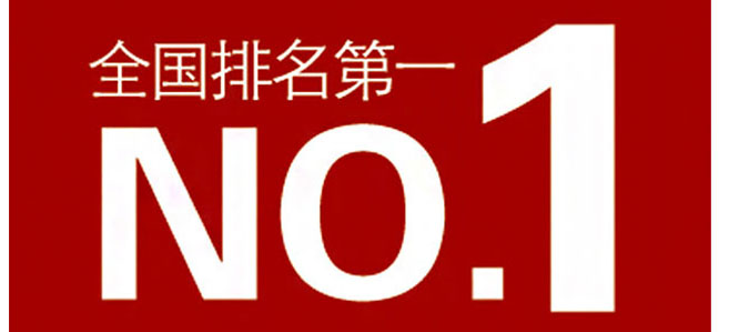 中国人民大学在职研究生青岛教学中心 中国人民大学在职研究生青岛教学中心