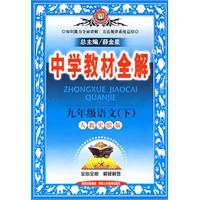 图书封面 图书封面
