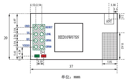 串口转WIFI 串口转WIFI