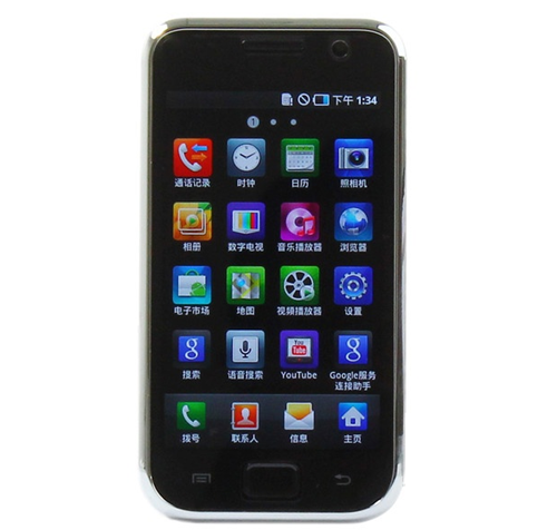 三星I9000 Galaxy S 三星I9000 Galaxy S