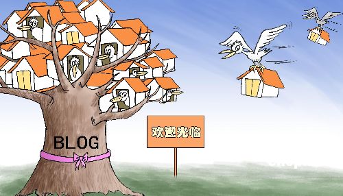 网路暴民 网路暴民