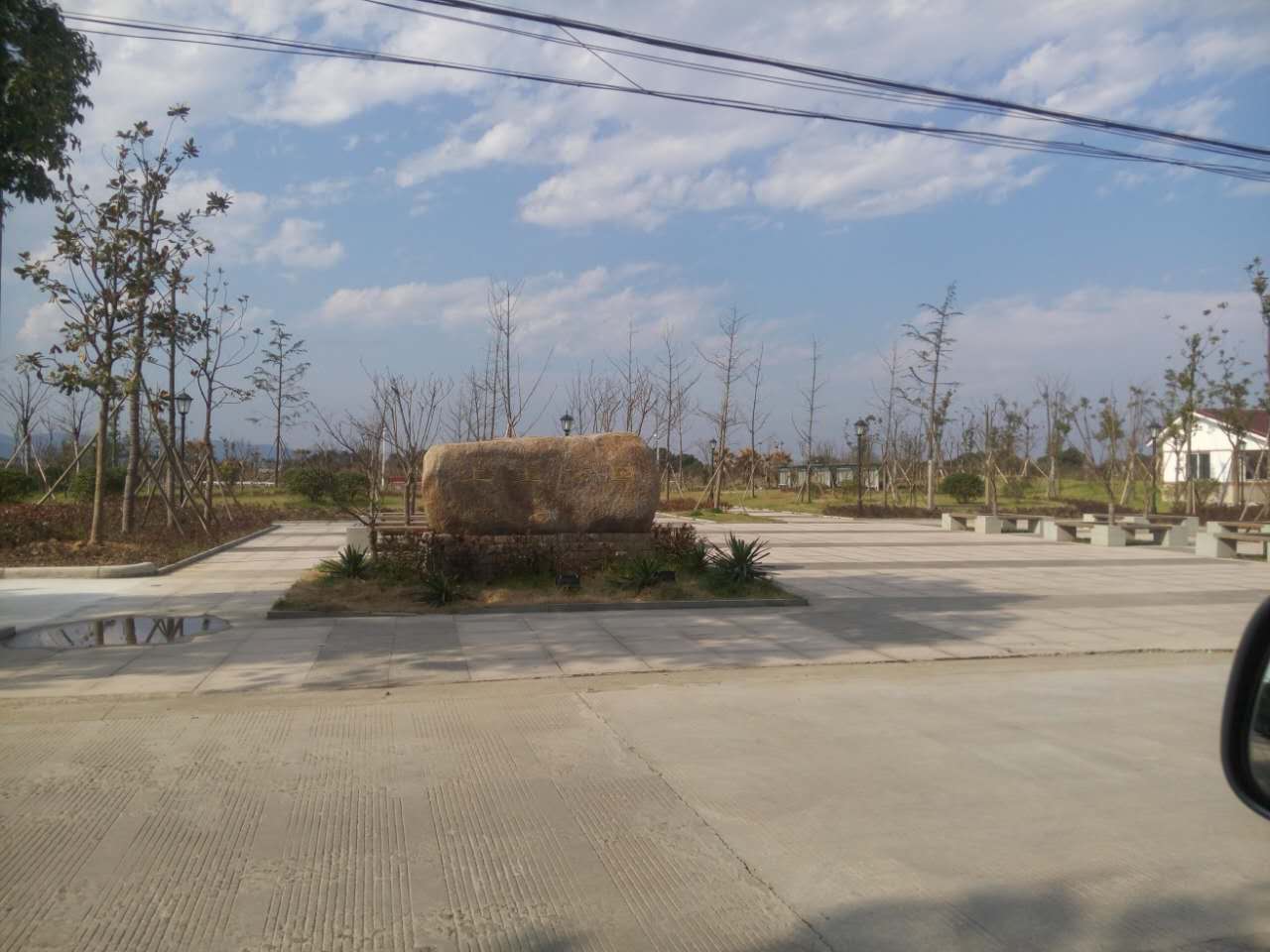 上王村(浙江省宁波市鄞州区石碶街道下辖村)