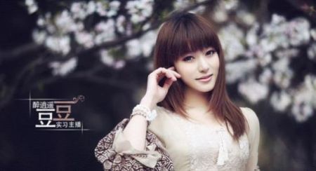 美女主播 美女主播