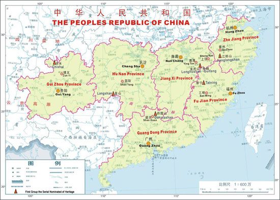 中国丹霞地理位置 中国丹霞地理位置