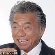 三野文太