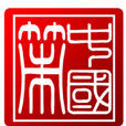 中国策(中国行销策划大赛)