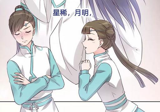 美人老矣 美人老矣