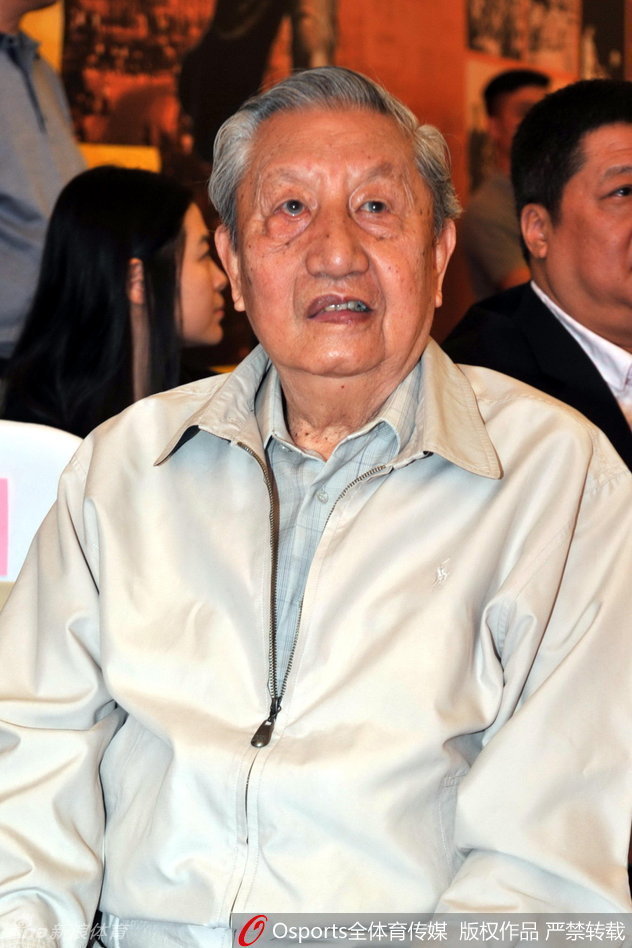 陈成达 陈成达