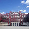 中国人民大学外国语学院