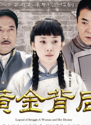 丁宏(演员)