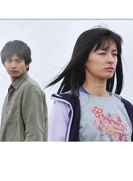 中野公美子
