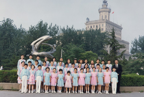 中央人民广播电台少年儿童合唱团 中央人民广播电台少年儿童合唱团