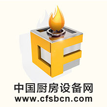 中国厨房设备网 中国厨房设备网