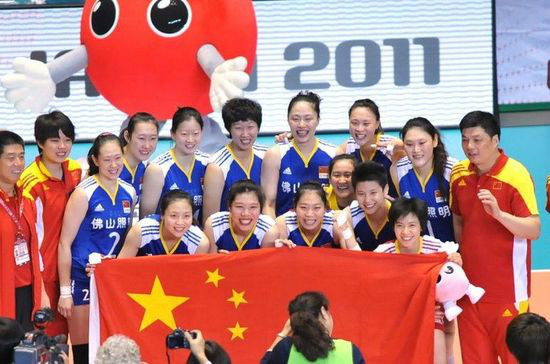 2011年女排世界盃上获得季军 2011年女排世界盃上获得季军