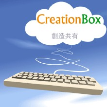 创造公社 创造公社