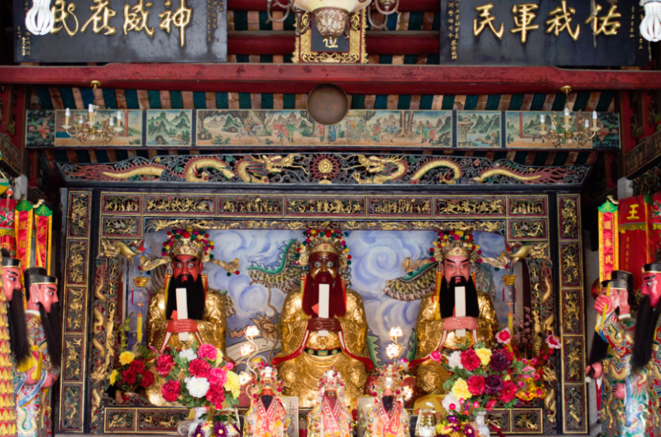 三山国王