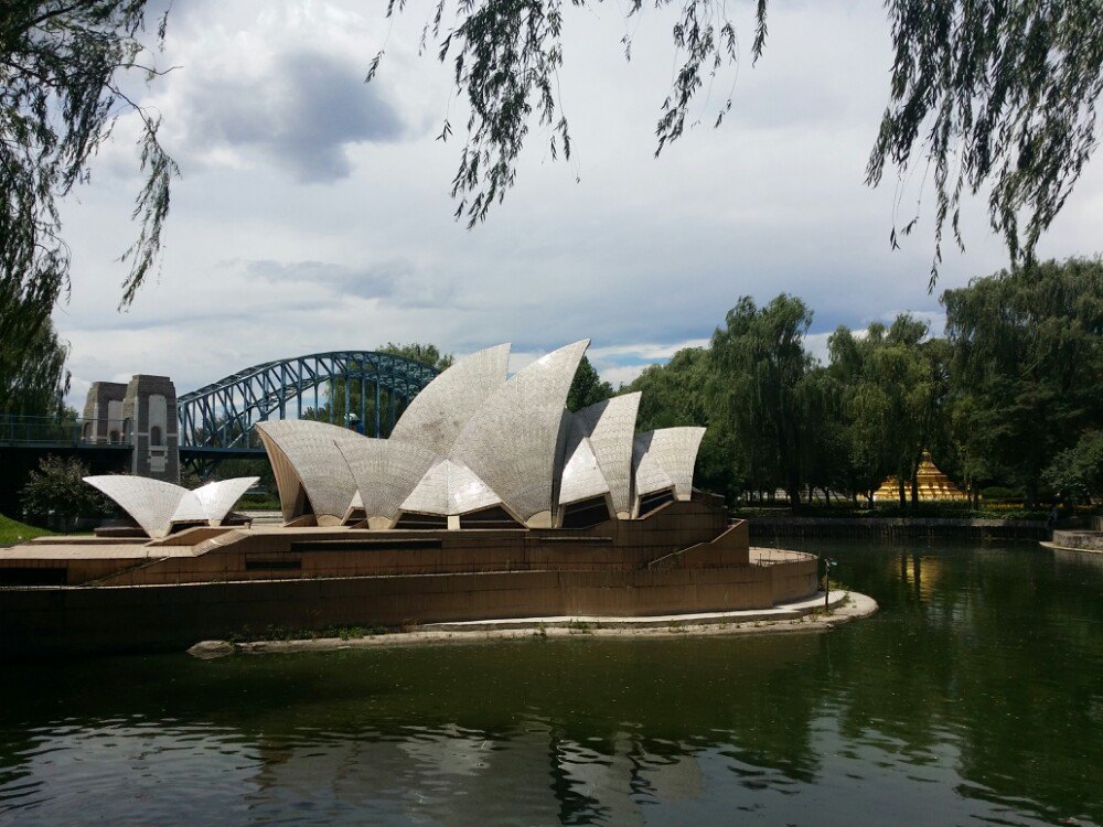 悉尼歌剧院 悉尼歌剧院