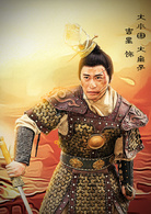 总有刁民想害朕2厉害了我的哥