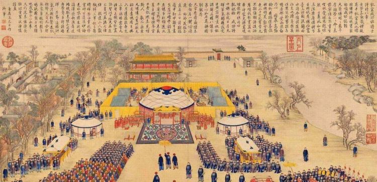 《平定準噶尔回部得胜图》 《平定準噶尔回部得胜图》